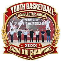 Cooperation with Doublestar Kumho: East Asian Youth Games Warm-up