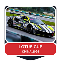 Cooperation with Lotus Cup China Cooperation with Lotus Cup China