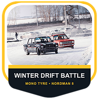 Cooperation with Winter Drift Battle 2024–2025