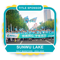 Cooperation with Полумарафон Guangrao Sunwu Lake