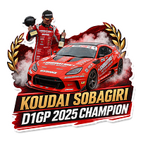Cooperation with Koudai Sobagiri