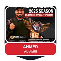 Cooperation with Ahmed Al-Amri Cooperation with Ahmed Al-Amri