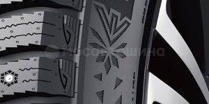 Technology Wide V-shaped single tread grooves