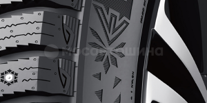 Technology Wide V-shaped single tread grooves