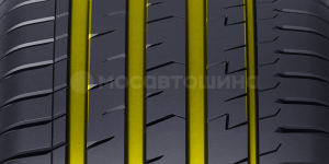 Technology Wide longitudinal groove
