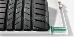 Technology Open lateral grooves