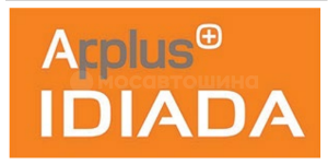 Технология Applus+ IDIADA — инжиниринговая компания , которая предоставляет услуги по проектированию, тестированию, инжинирингу и сертификации для автомобильной промышленности по всему миру. Тесты шины Cordiant Comfort 2 проходили именно здесь