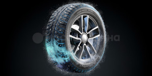 Technology Low-temperature rubber compound