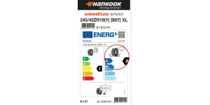 Technology E-marking