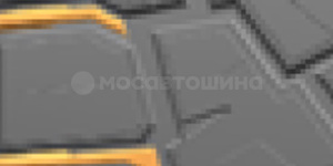 Technology Tread lateral slits