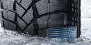 Technology Serrated edges for winter grip