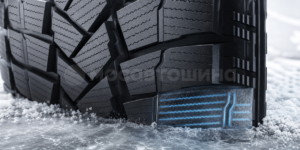 Technology Serrated edges for winter grip