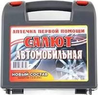 Аптечка первой помощи Салют