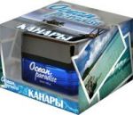 Ароматизатор Ocean Paradise Канары(морская свежесть) (40 мл)