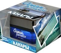 Ароматизатор Ocean Paradise Канары(морская свежесть) (40 мл)