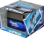 Ароматизатор Ocean Paradise Карибы(свежий бриз) (40 мл)
