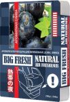 Ароматизатор Воздуха BIG FRESH ароматная слива(200гр)