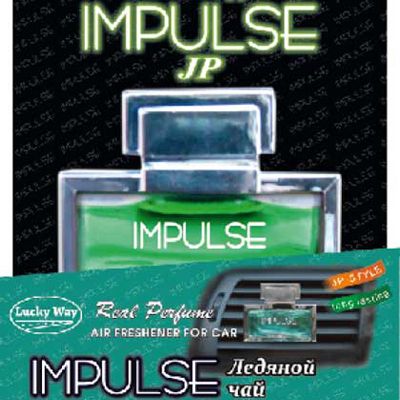 Ароматизатор на дефлектор Impulse Ледяной чай