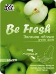 Ароматизатор под сиденье Be Fresh Зеленое яблоко