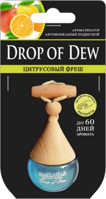 Ароматизатор подвесной Drop of dew Цитрусовый фреш