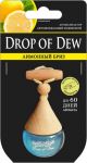 Ароматизатор подвесной Drop of dew Лимонный бриз