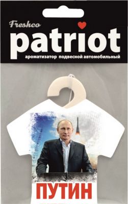 Ароматизатор подвесной Patriot Путин с ракетой Морской бриз