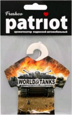 Ароматизатор подвесной Patriot Танки/Черная линия