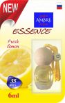 Ароматизатор подвесной бочонок RASH ESSENCE Lemon fresh