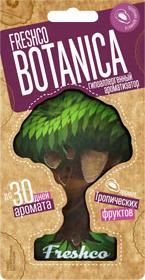 Ароматизатор подвесной картонный Botanica Тропические фрукты Ароматизатор подвесной картонный Botanica Тропические фрукты