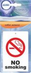 Ароматизатор подвесной картонный No Smoking Новая машина