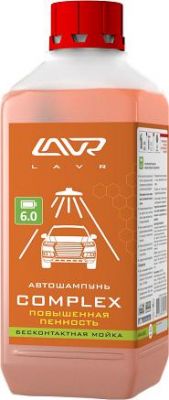 Автошампунь для бесконтактной мойки COMPLEX Повышенная пенность (1:50-1:70) 1,1 кг