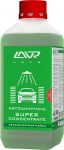 Автошампунь-концентрат для бесконтактной мойки автомобилей Суперконцентрат (1:150 - 1:200) Lavr Auto
