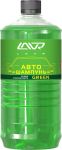 Автошампунь-суперконцентрат Green 1:120 - 1:320 LAVR Auto Shampoo Super Concentrate, 1000мл