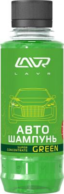 Автошампунь-суперконцентрат Green 1:120 - 1:320 LAVR Auto Shampoo Super Concentrate, 185мл