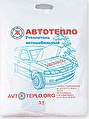 Автотепло для двигателя №37 Размер 170x84 см 3.3кг отверстие под интеркуллер