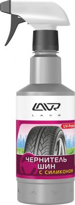 Чернитель шин с силиконом LAVR Black Tire Conditioner with silicone с триггером 500мл