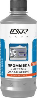 Классическая промывка системы охлаждения LAVR Radiator Flush Classic 430мл+ очиститель обивки салона