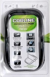 Коврик панели противоскользящий подставка с бортами Carline 100*150*20 мм черный