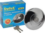 Крышка бензобака DOLLEX ВАЗ 2101-07,2121 с ключом