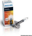 Лампа PHILIPS 12 В, Н1, 55 Вт, P14.5s +30% VISION