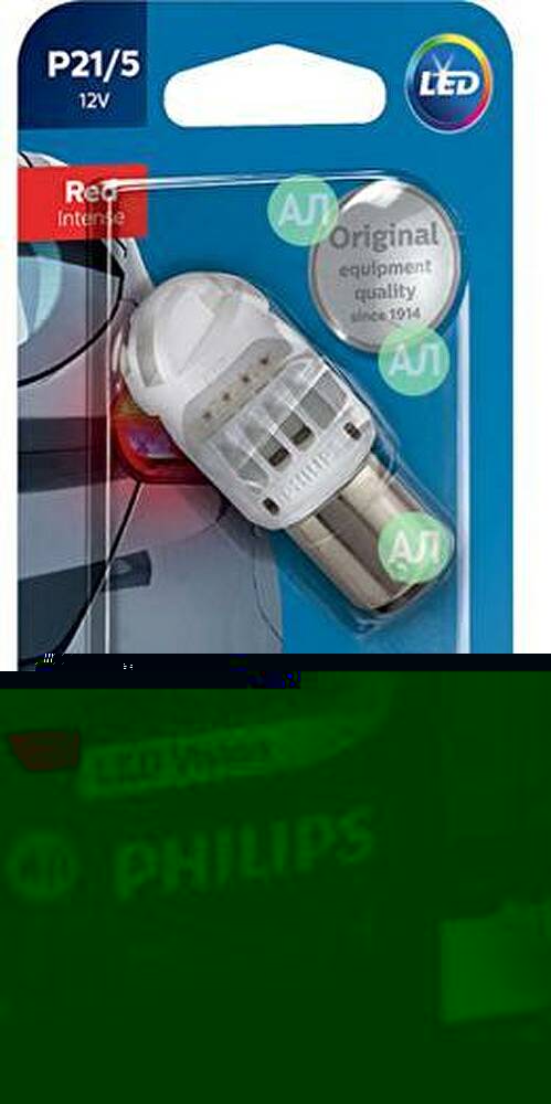 Лампа PHILIPS P21/5W 24V-21/5W (BАY15d)