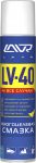 Многоцелевая смазка LV-40 LAVR Multipurpose grease LV-40 400 мл (аэрозоль)