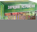 НПП Орион -265 (автомат,0-7А,12В,стрелочный амперм) новый корпус