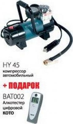 Набор Компрессор HYUNDAI 45 л/мин, 10 атм+Алкотестер цифровой KOTO BAT002