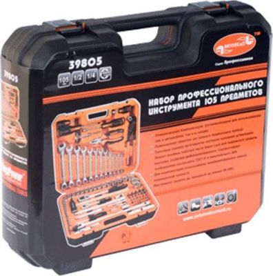 Набор инструмента 105пр. 1/2DR 1/4DR АВТОДЕЛО Professional