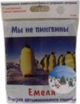 Накидка на сиденье с подогревом ЕМЕЛЯ 12В, 4 режима,40*80см, 50Вт, свет.индикация, авт.отключение