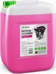 Очиститель двигателя Motor Cleaner (канистра 20 кг)