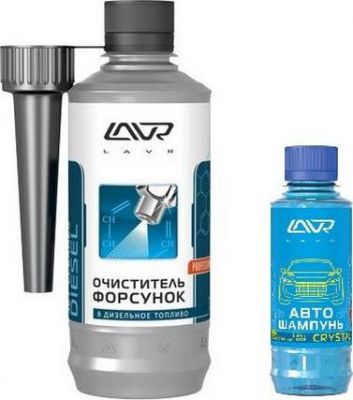 Очиститель форсунок присадка в дизельное топливо LAVR, 310мл+подарок Автошампунь Crystal LAVR