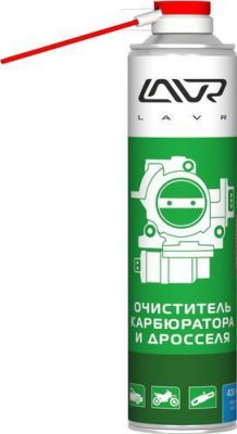 Очиститель карбюратора и дросселя LAVR effective cleaning of the carburetor and throttle 400мл