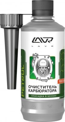 Очиститель карбюратора присадка в бензин (на 40-60л) с насадкой LAVR Carburetor Cleaner Petrol 310м
